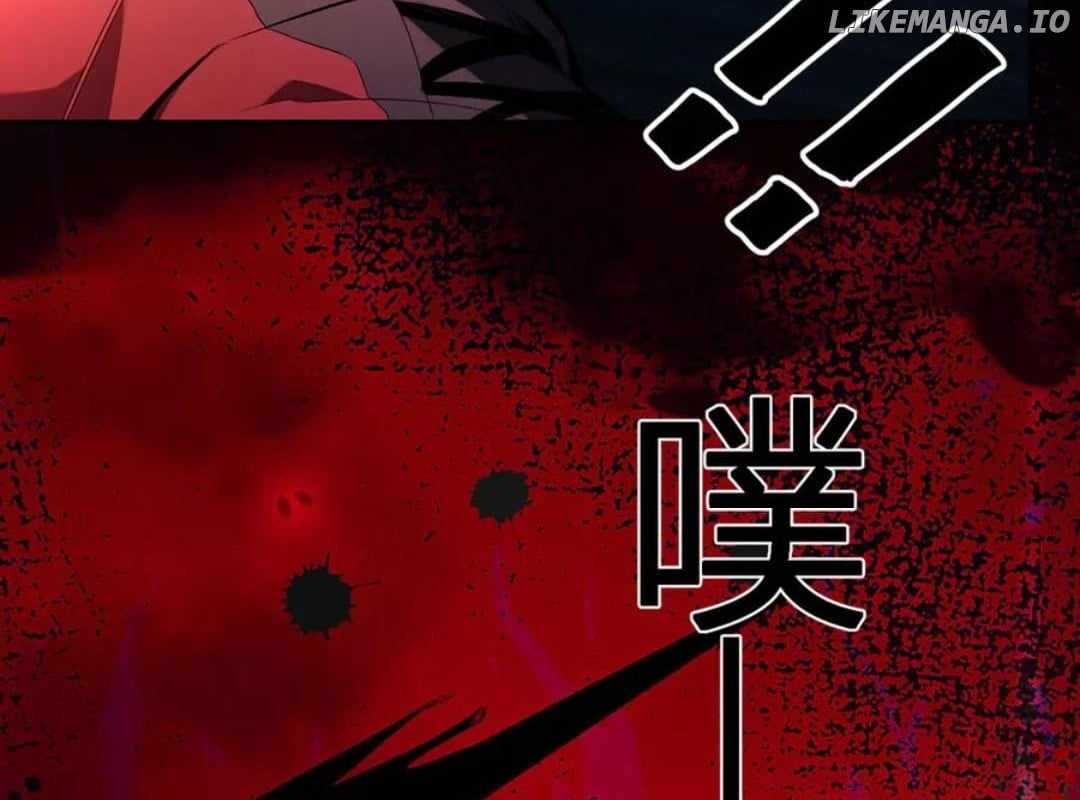Doomsday for All: Me, Virus Monarch Chapter 56 page 44