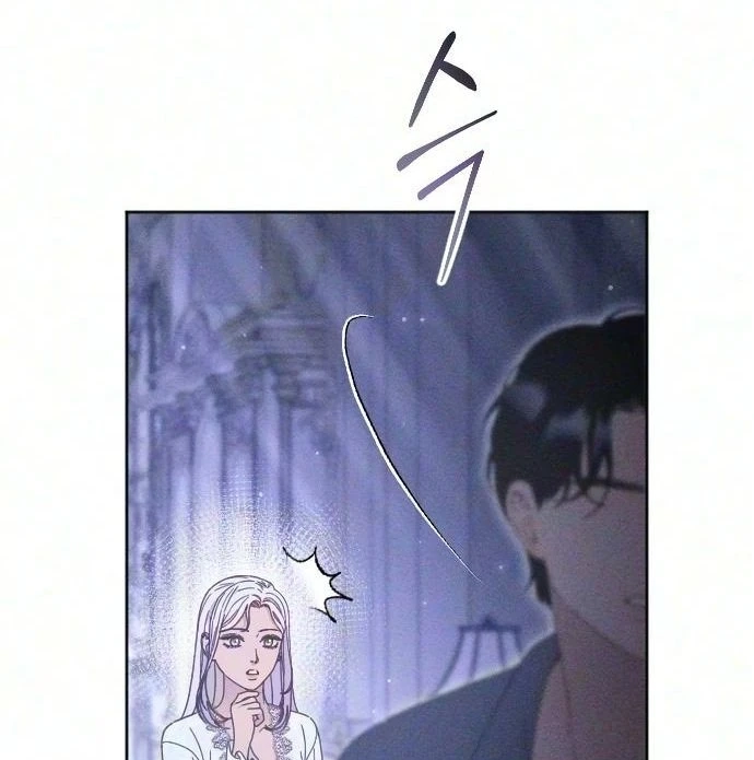 Dare I Hope Chapter 56 page 18