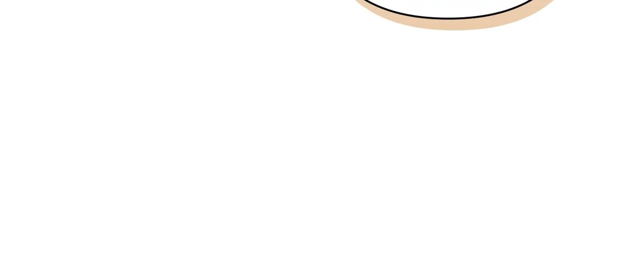 The Broken Ring: This Marriage Will Fail Anyway Chapter 57 page 77