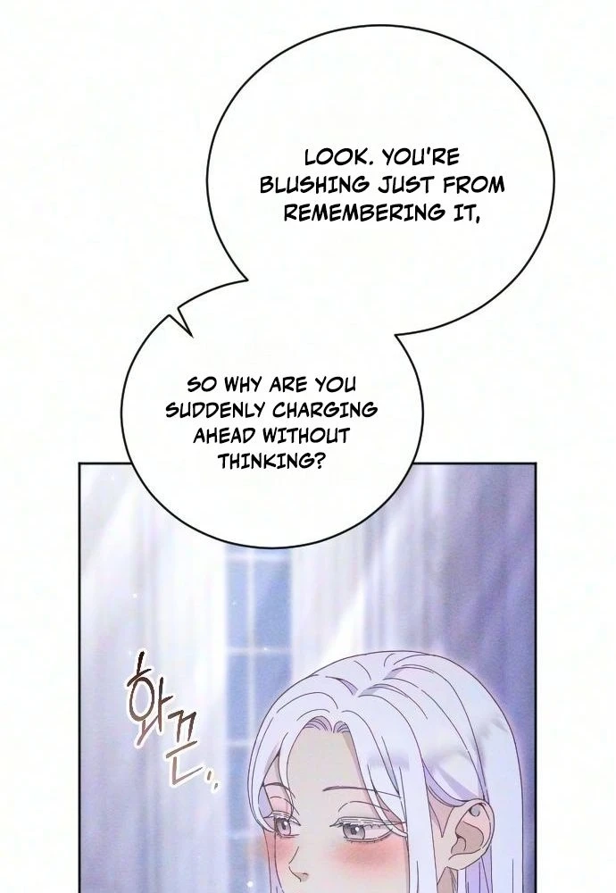 Dare I Hope Chapter 56 page 45