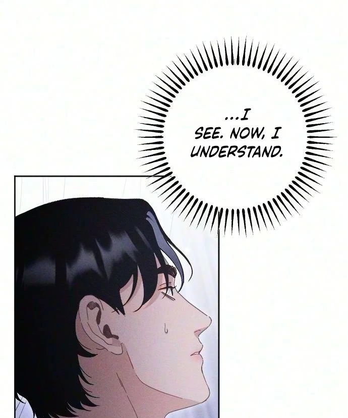 Dare I Hope Chapter 56 page 51
