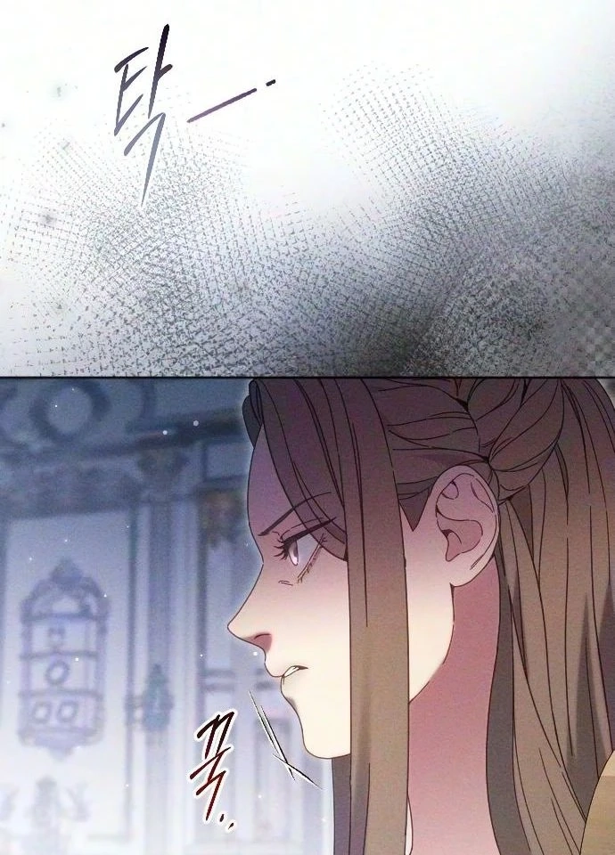 Dare I Hope Chapter 56 page 99
