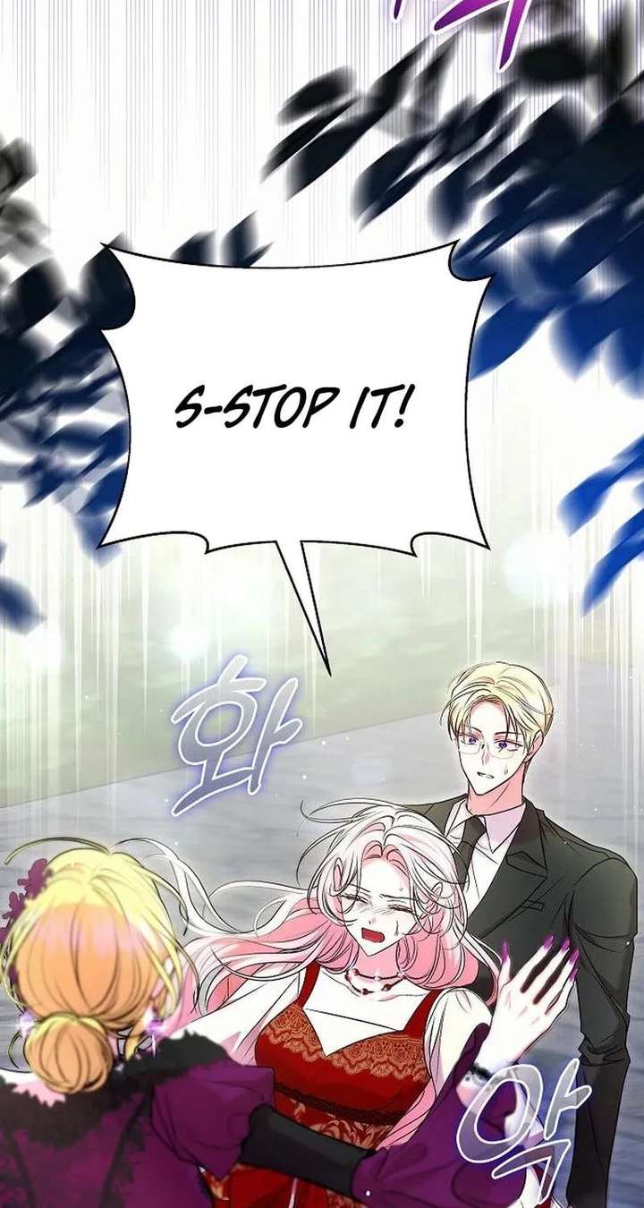 I’ve Probably Made a Mistake in Getting Married Chapter 56 page 17