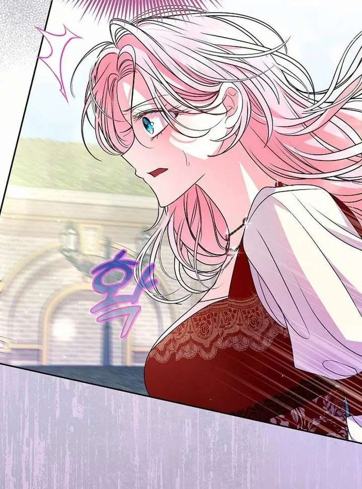 I’ve Probably Made a Mistake in Getting Married Chapter 56 page 13