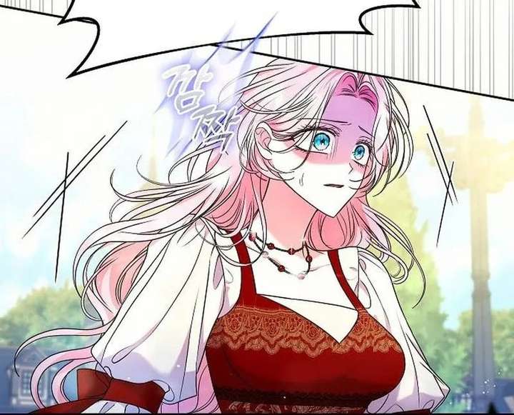 I’ve Probably Made a Mistake in Getting Married Chapter 56 page 4