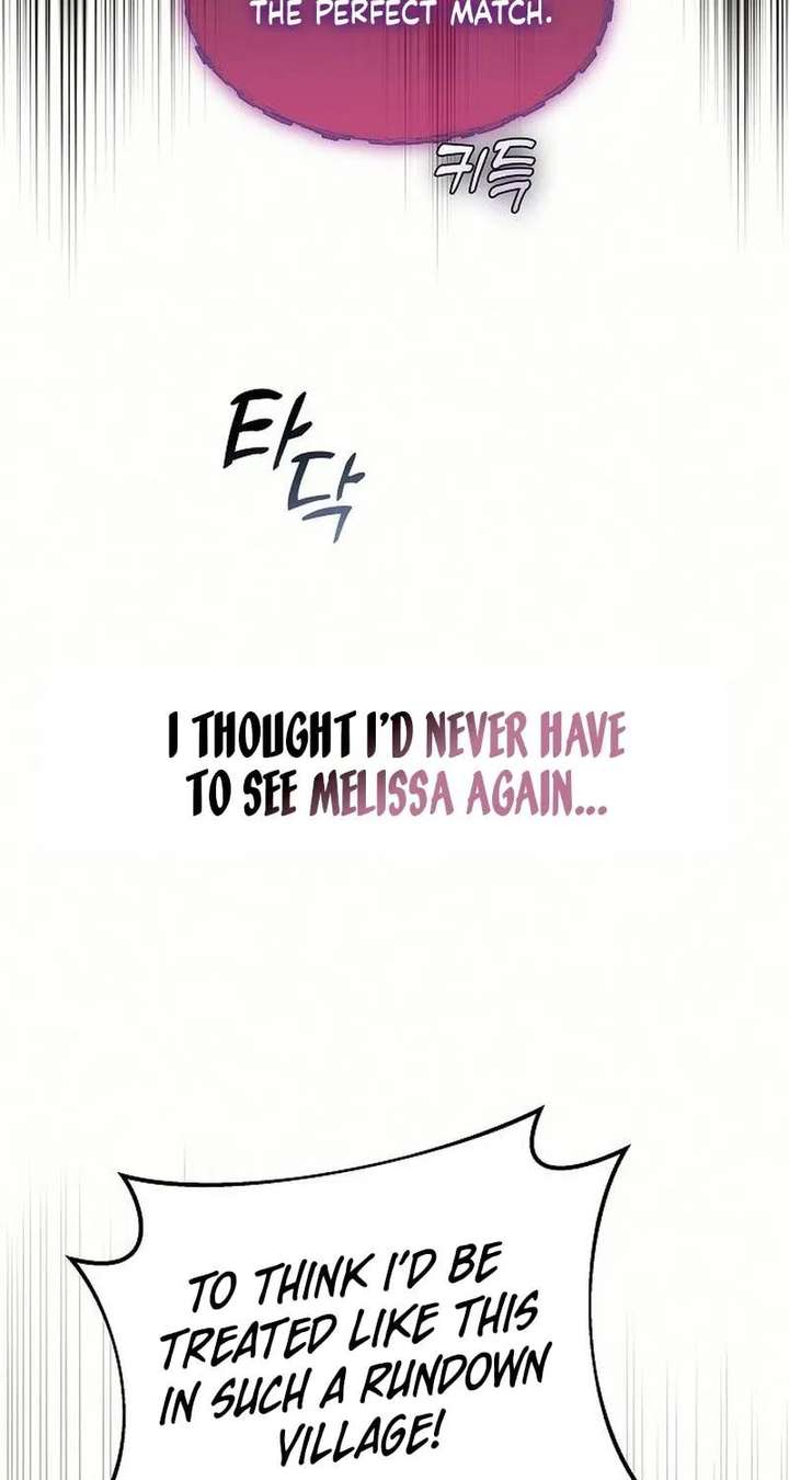 I’ve Probably Made a Mistake in Getting Married Chapter 56 page 3