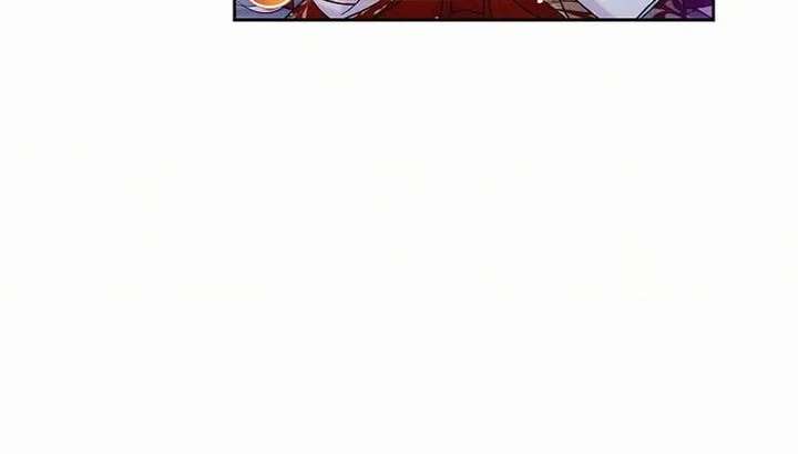 I’ve Probably Made a Mistake in Getting Married Chapter 56 page 23