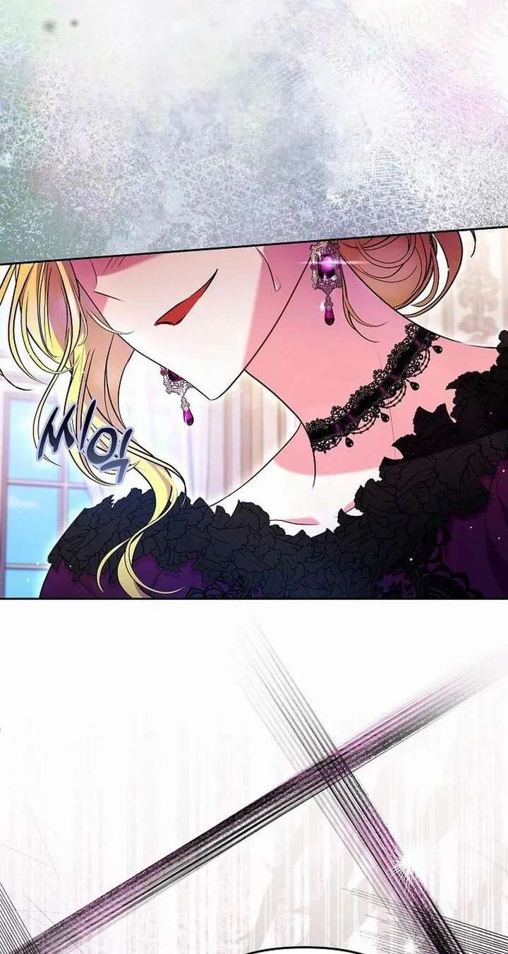 I’ve Probably Made a Mistake in Getting Married Chapter 56 page 90
