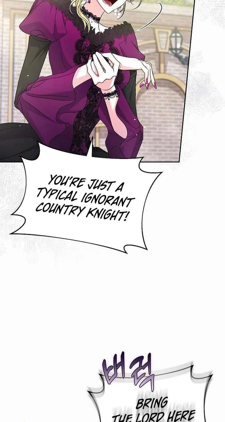 I’ve Probably Made a Mistake in Getting Married Chapter 56 page 59