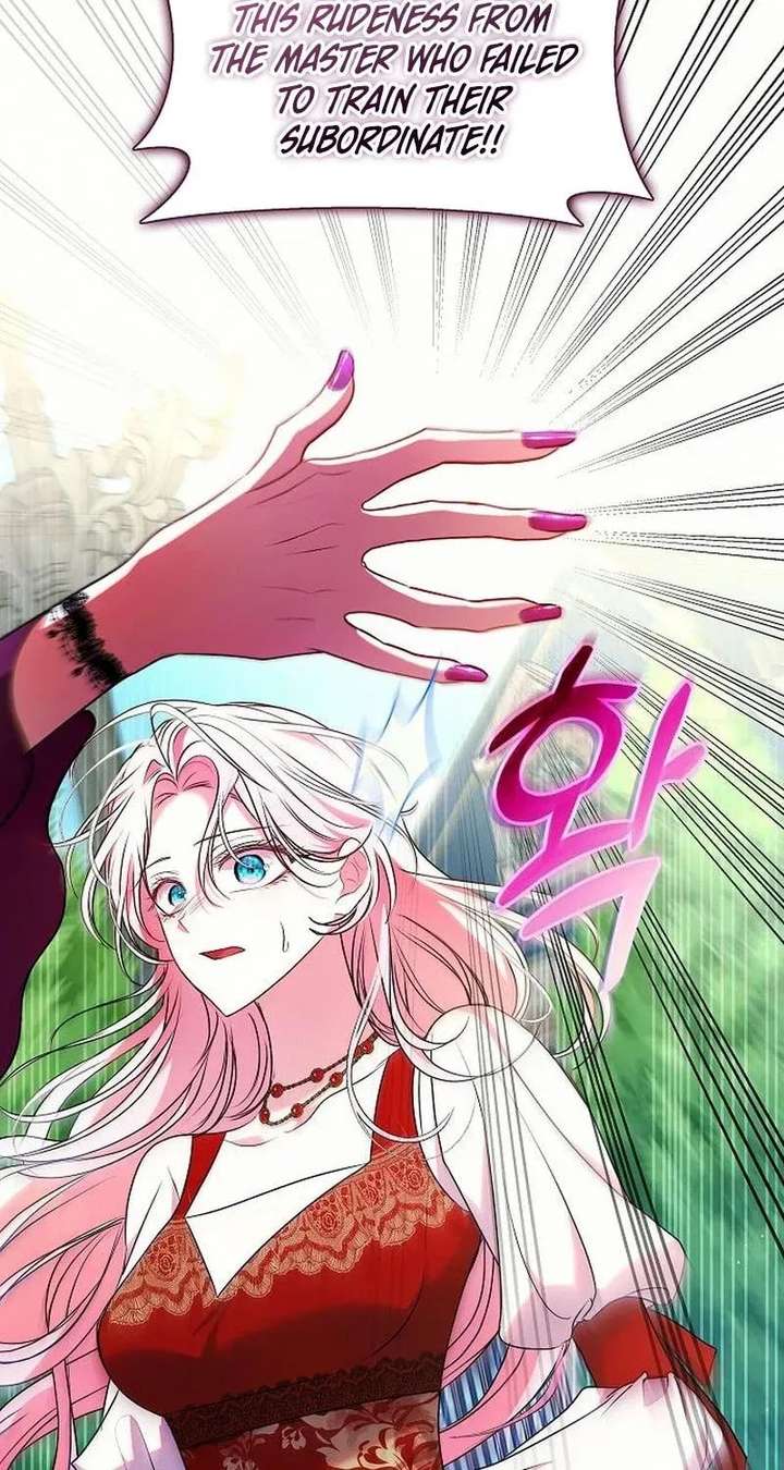 I’ve Probably Made a Mistake in Getting Married Chapter 56 page 43