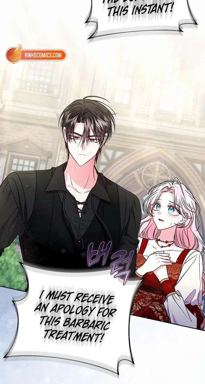 I’ve Probably Made a Mistake in Getting Married Chapter 56 page 60
