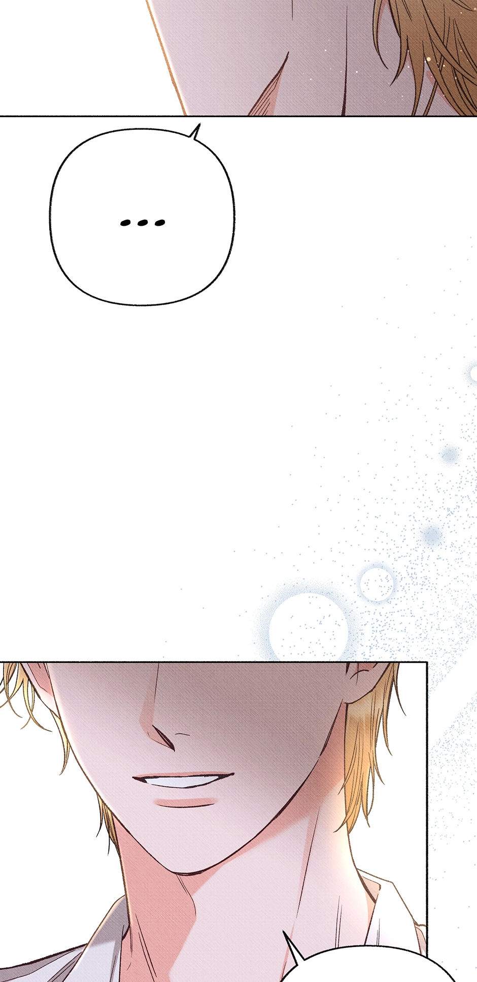 Dear My Rude Darling With Multiple Personalities Chapter 55 page 37
