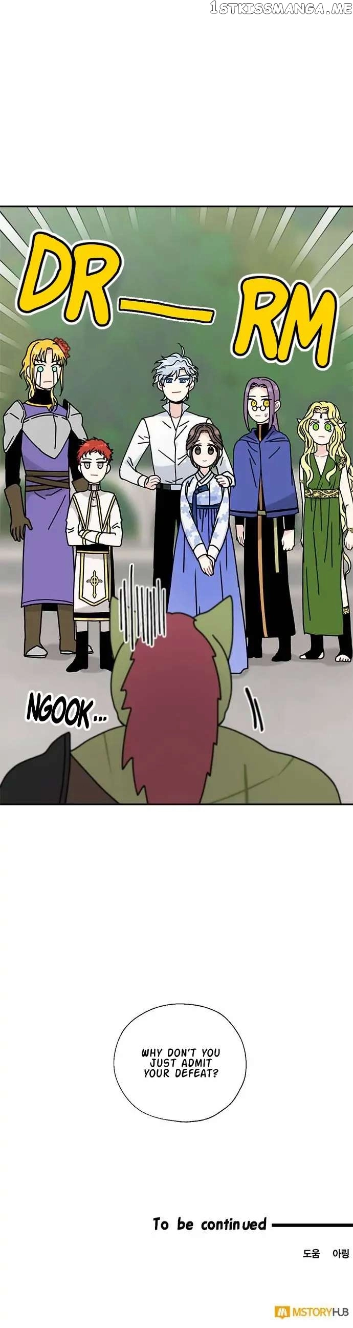 I Became The Chef Of The Dragon King Chapter 56 page 18