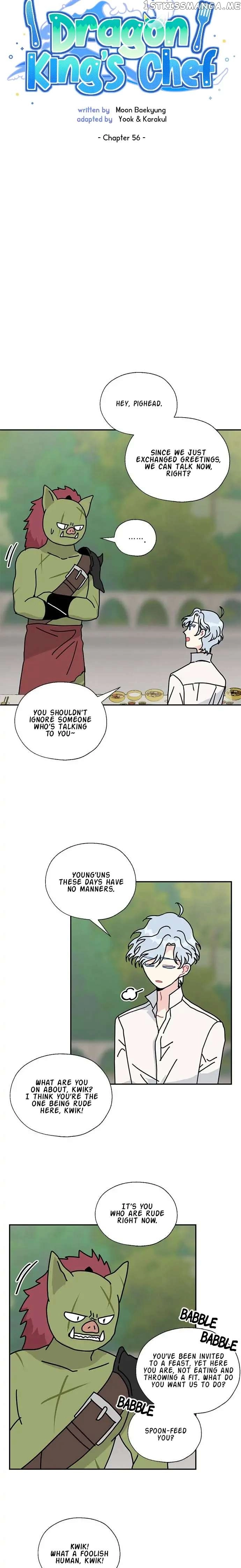 I Became The Chef Of The Dragon King Chapter 56 page 3