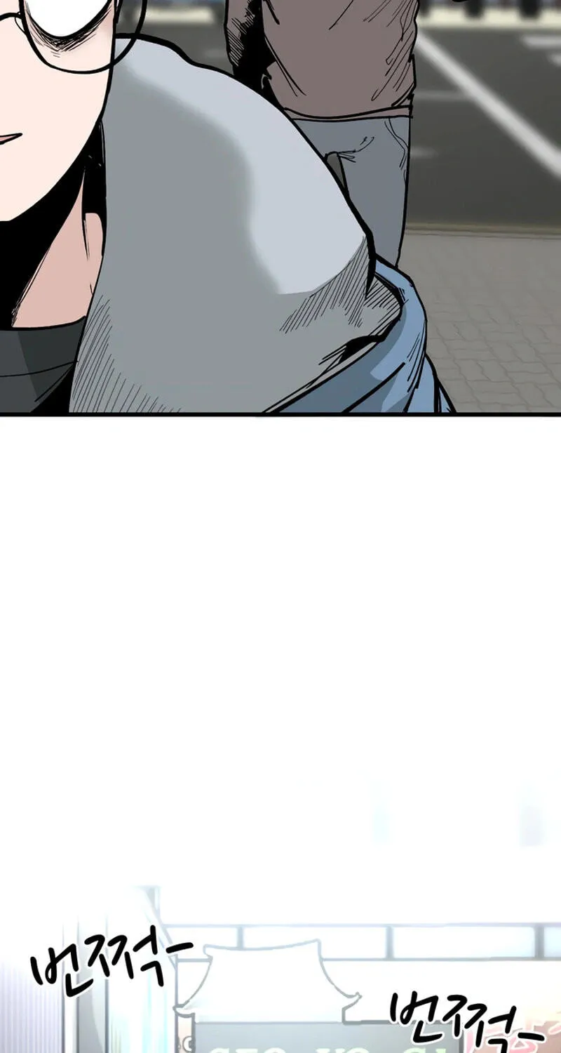Academy of Card Chapter 57 page 45