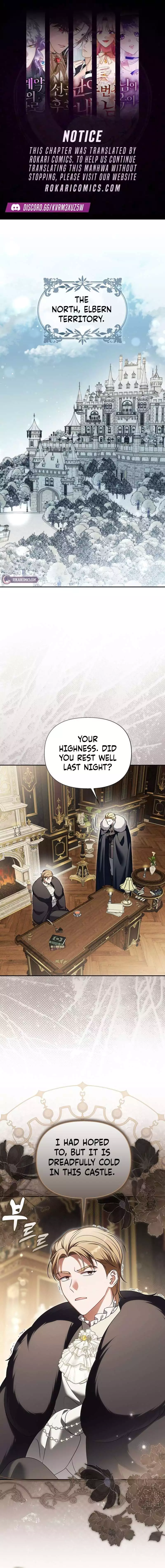 Marry or Die Chapter 56 page 1