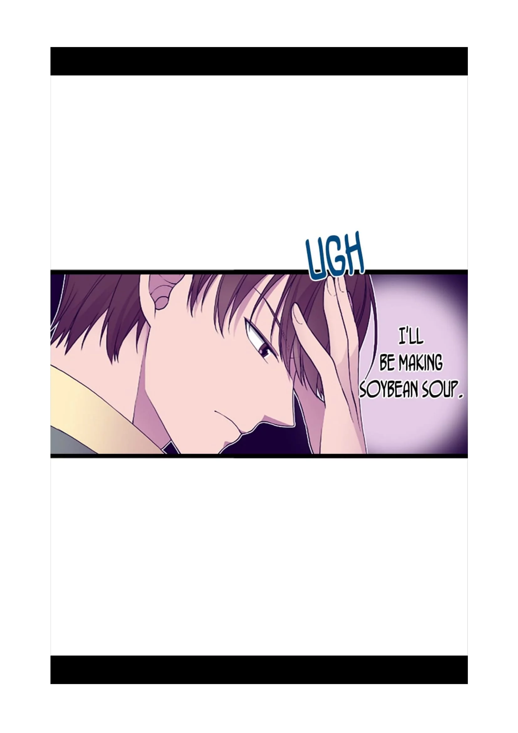 They Say I Was Born a Kings Daughter Chapter 54 page 17