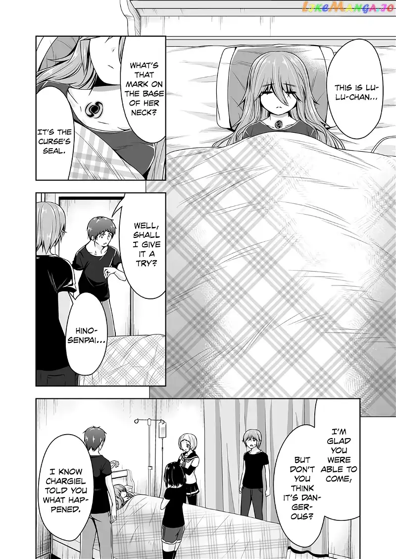 Devilchi Chapter 53 page 3