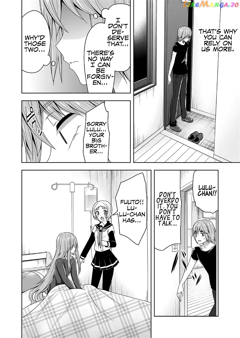 Devilchi Chapter 53 page 15