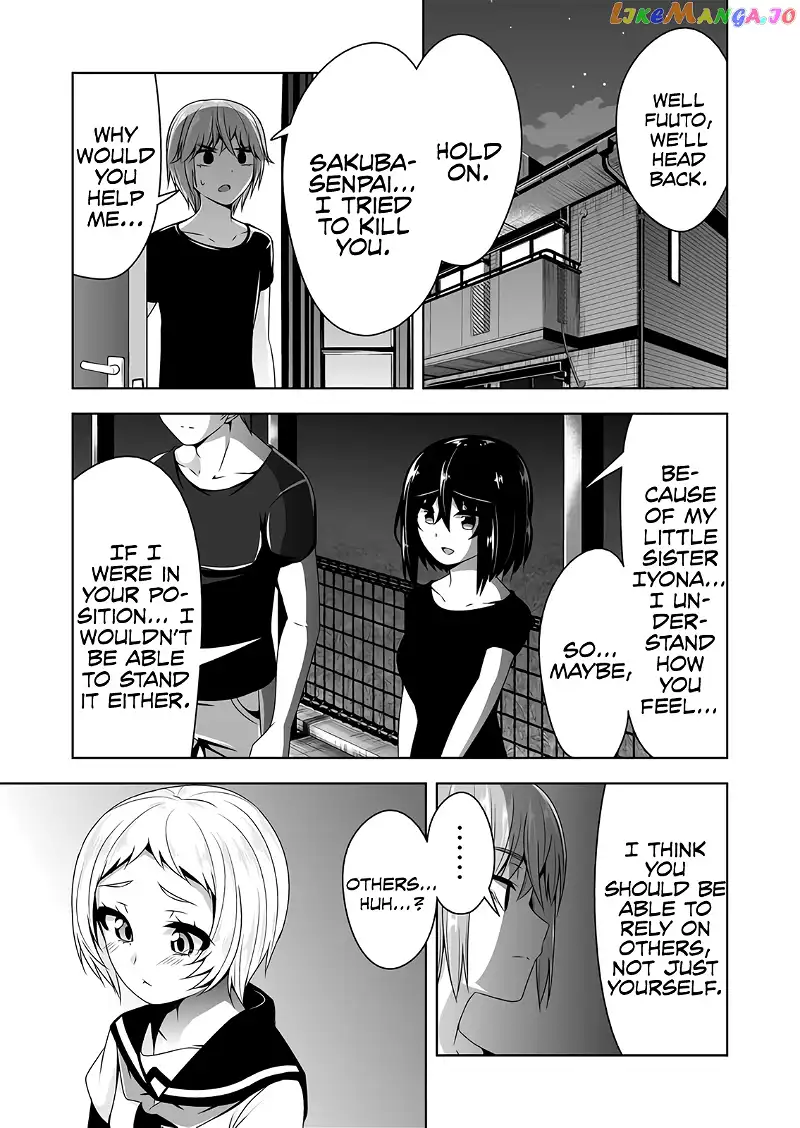 Devilchi Chapter 53 page 14