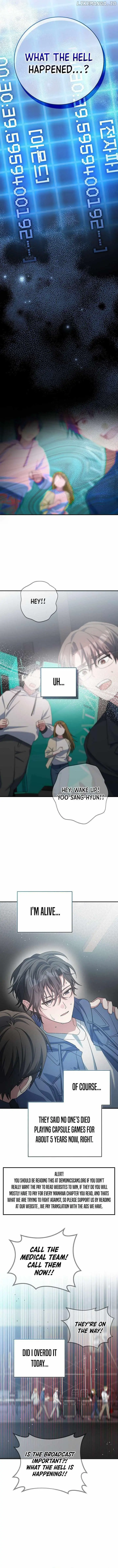 Genius Archer's Livestreaming Chapter 56 page 7