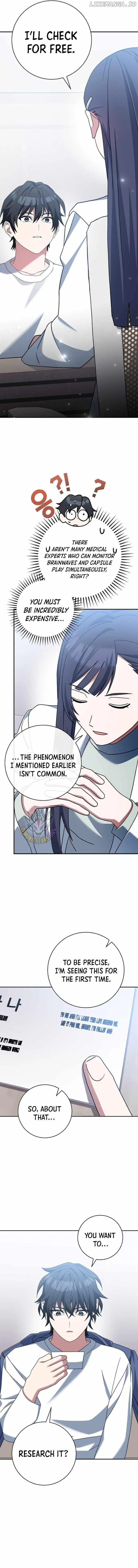 Genius Archer's Livestreaming Chapter 56 page 16