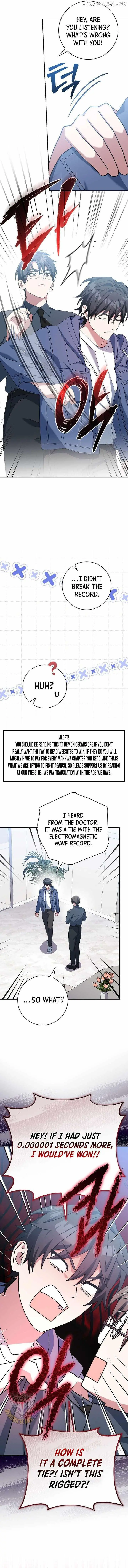 Genius Archer's Livestreaming Chapter 56 page 19