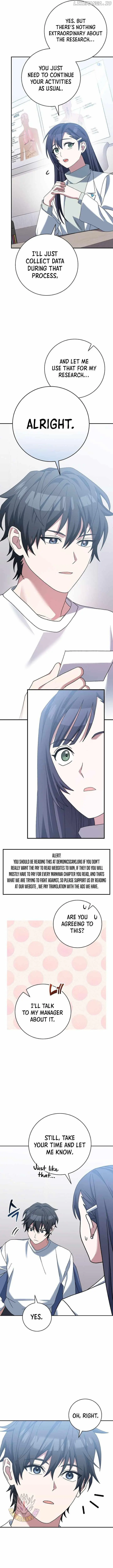 Genius Archer's Livestreaming Chapter 56 page 17