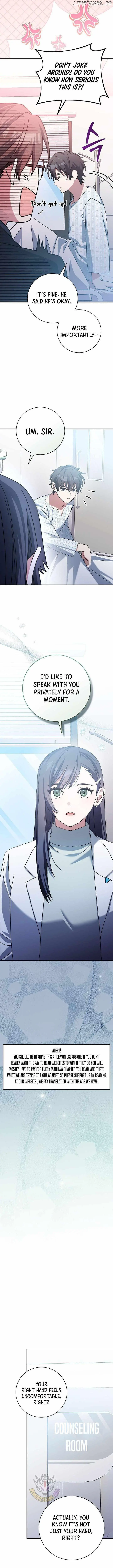 Genius Archer's Livestreaming Chapter 56 page 11
