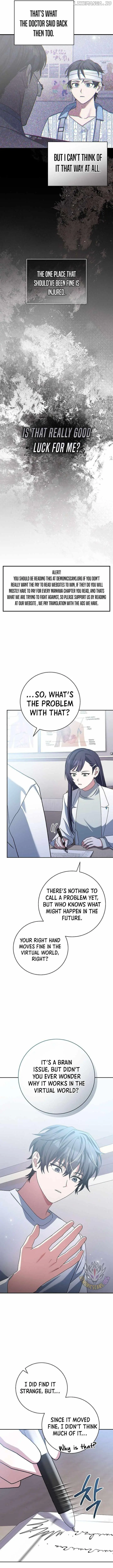 Genius Archer's Livestreaming Chapter 56 page 13
