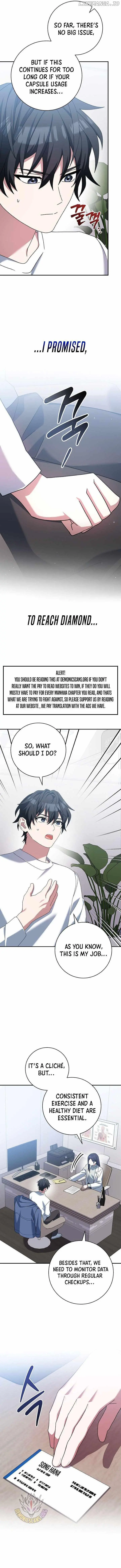 Genius Archer's Livestreaming Chapter 56 page 15