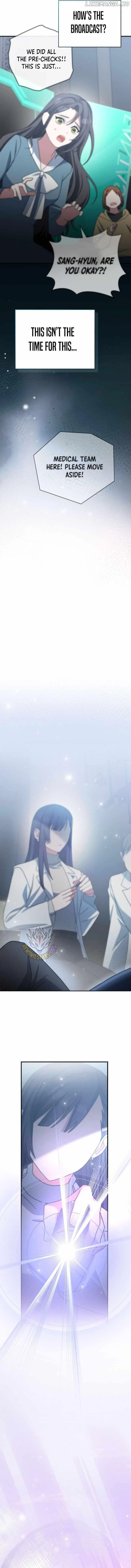 Genius Archer's Livestreaming Chapter 56 page 8