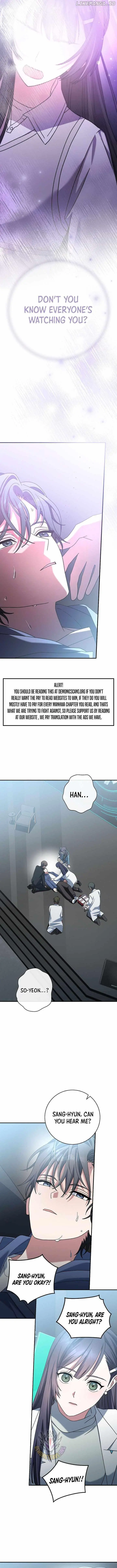 Genius Archer's Livestreaming Chapter 56 page 9