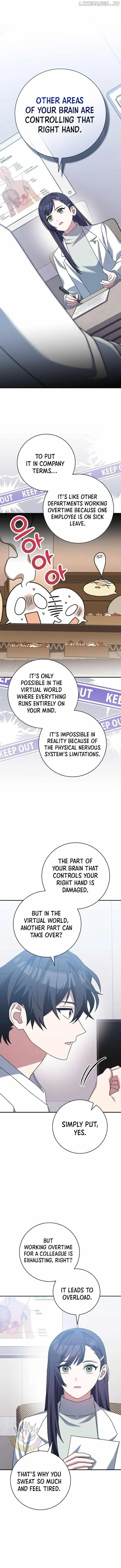 Genius Archer's Livestreaming Chapter 56 page 14