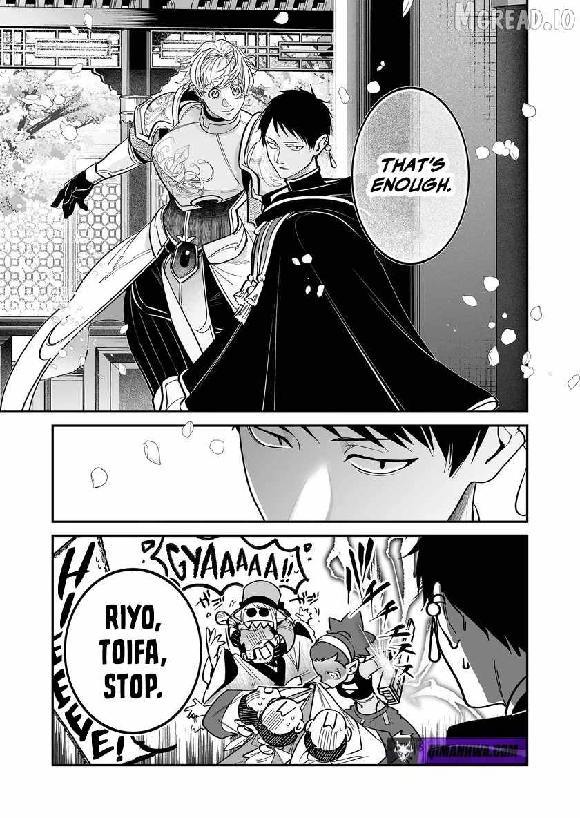 Hero's Party Want to Experience LOVE Chapter 53 page 7