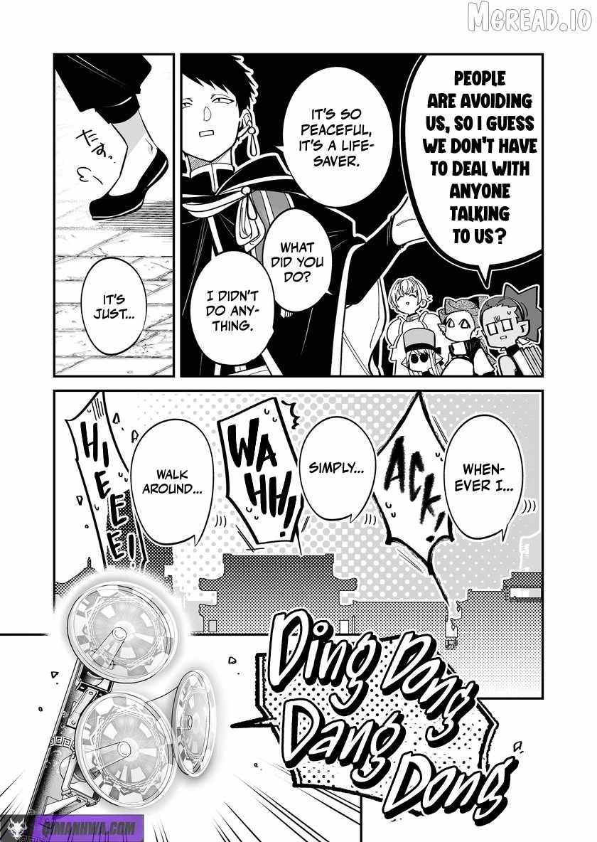Hero's Party Want to Experience LOVE Chapter 53 page 2