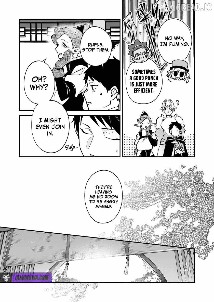 Hero's Party Want to Experience LOVE Chapter 53 page 8