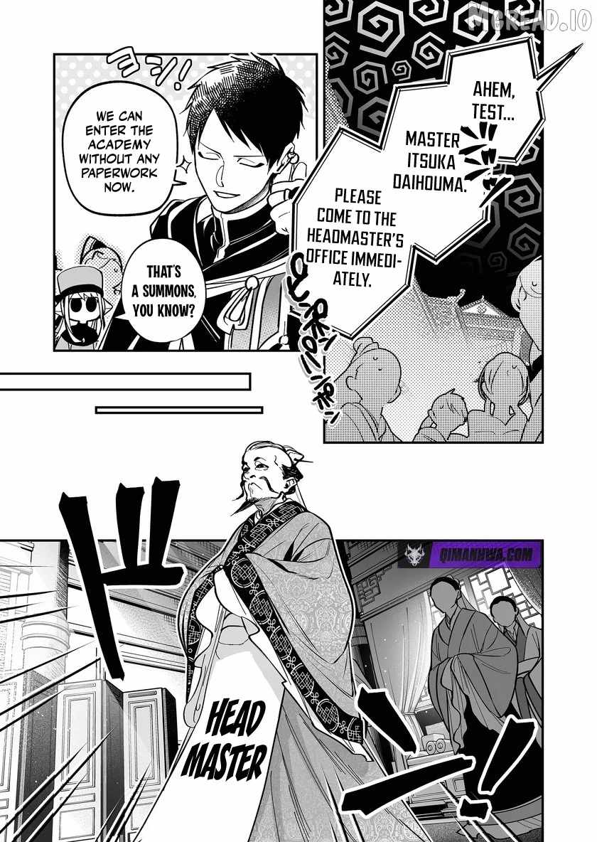 Hero's Party Want to Experience LOVE Chapter 53 page 3