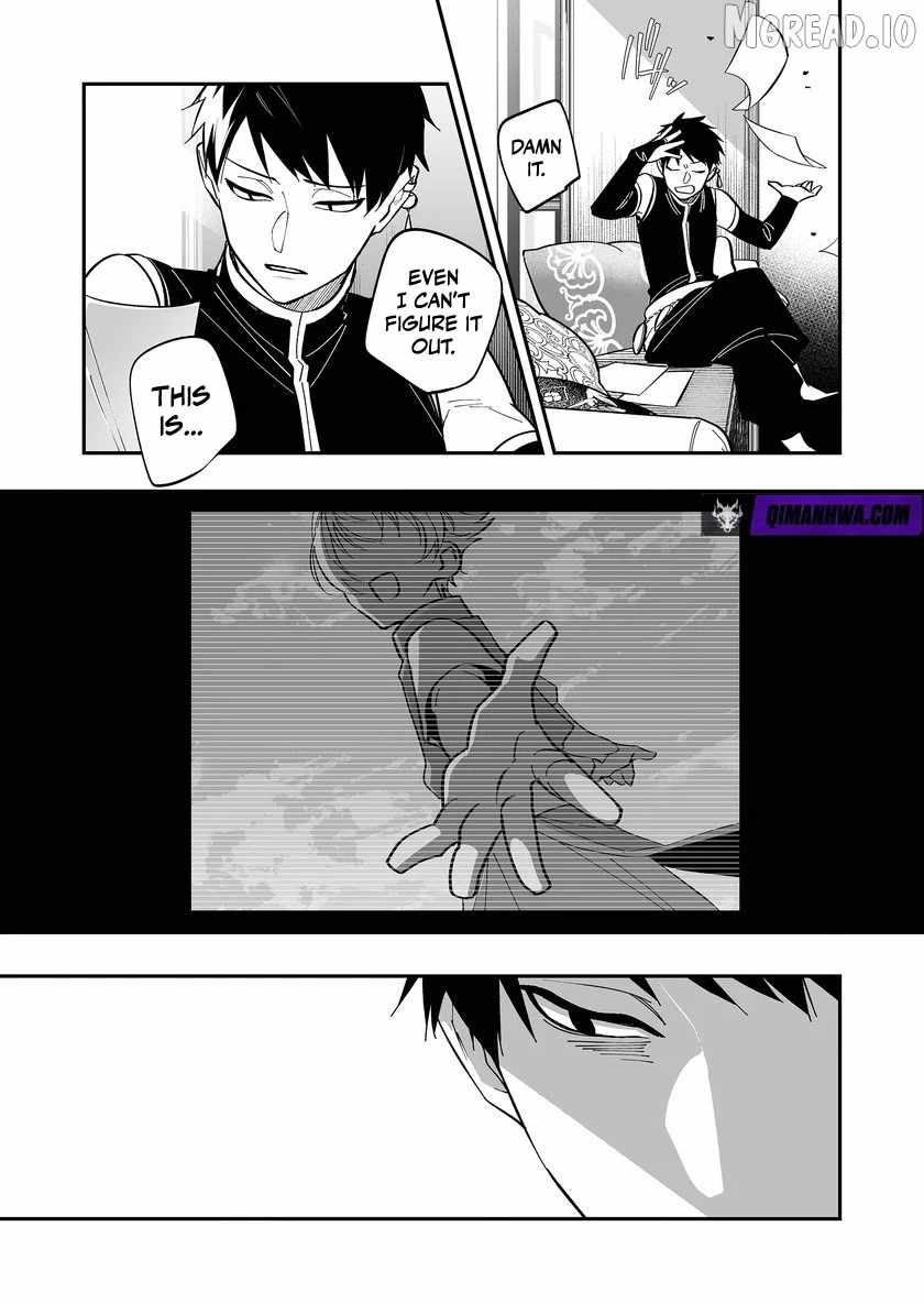 Hero's Party Want to Experience LOVE Chapter 53 page 12