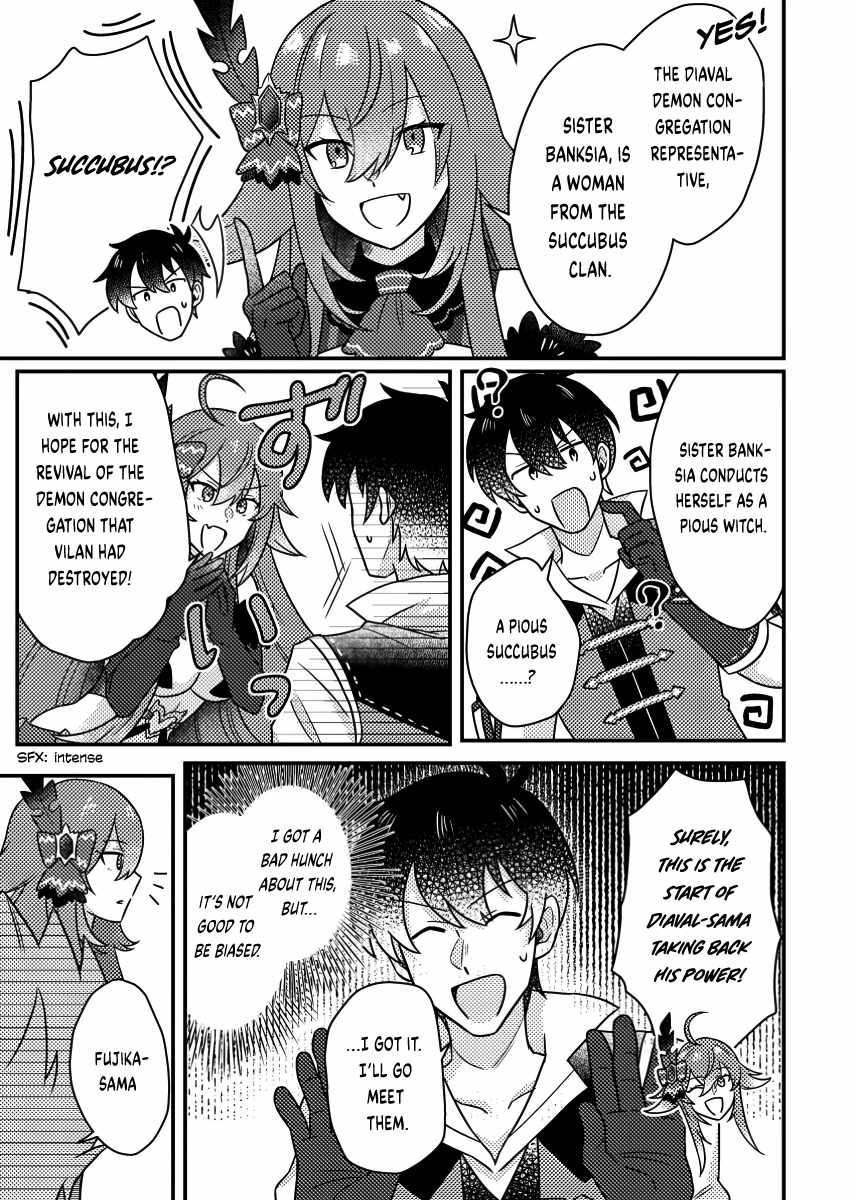 Revolution in production with the blessings of the gods - While living a leisurely, slow life in a corner of another world, somehow a diverse group of people gathered to form the strongest nation... Chapter 20.2 page 2