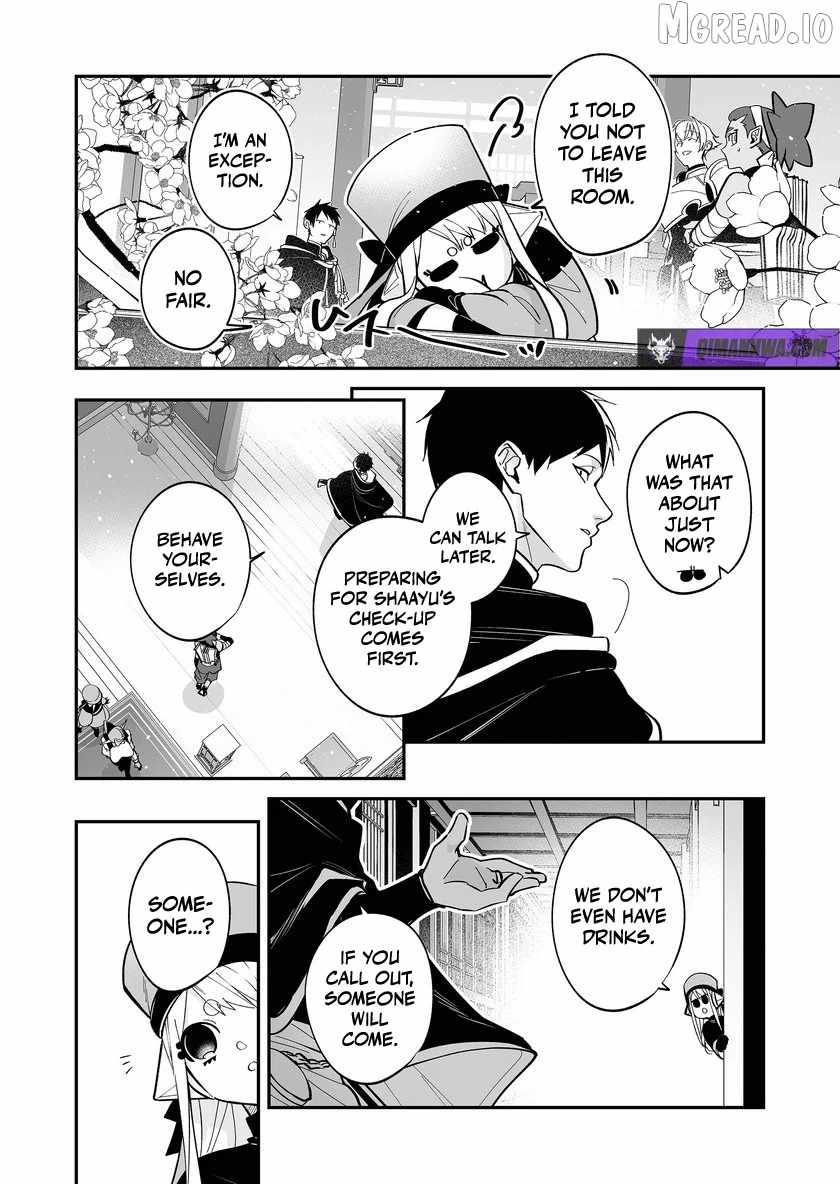 Hero's Party Want to Experience LOVE Chapter 53 page 9