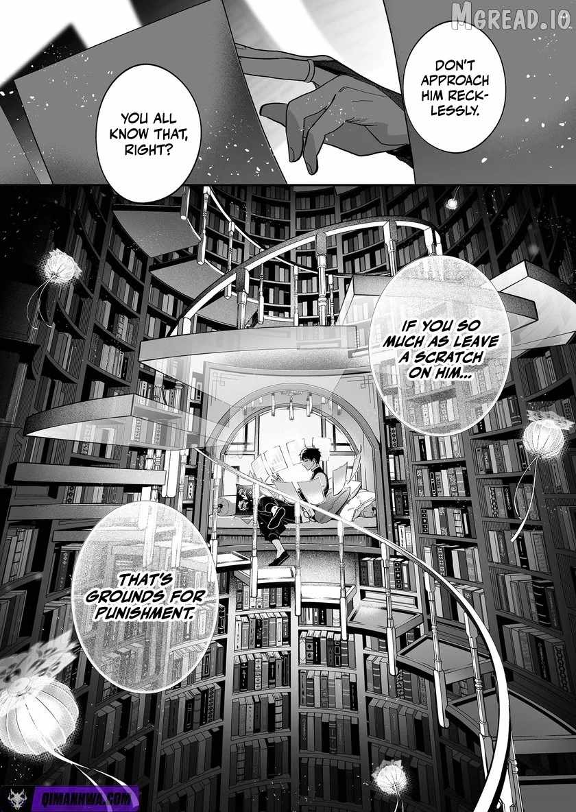 Hero's Party Want to Experience LOVE Chapter 53 page 11
