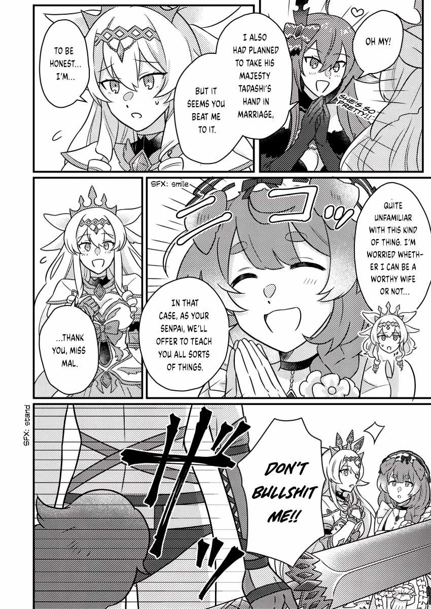 Revolution in production with the blessings of the gods - While living a leisurely, slow life in a corner of another world, somehow a diverse group of people gathered to form the strongest nation... Chapter 20.2 page 5