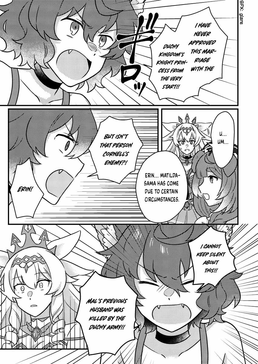 Revolution in production with the blessings of the gods - While living a leisurely, slow life in a corner of another world, somehow a diverse group of people gathered to form the strongest nation... Chapter 20.2 page 6