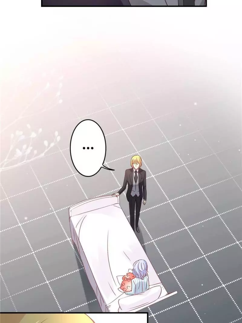 My Wild Tender Bride Chapter 80 page 14