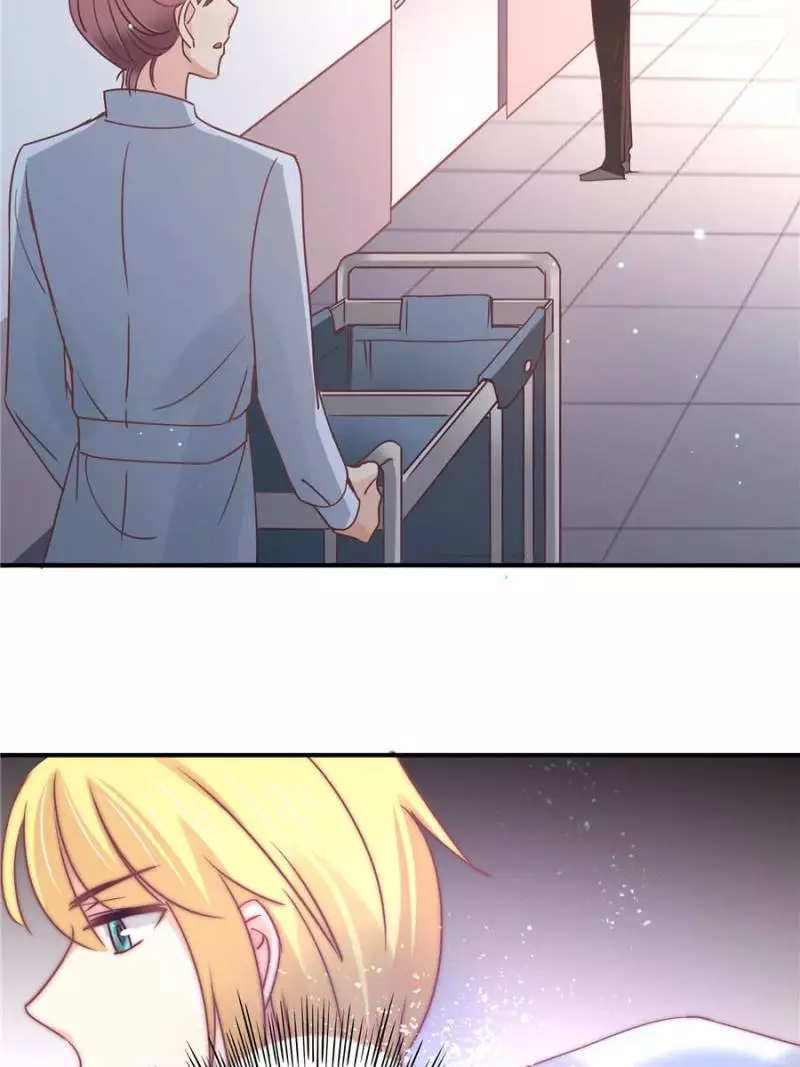 My Wild Tender Bride Chapter 80 page 23