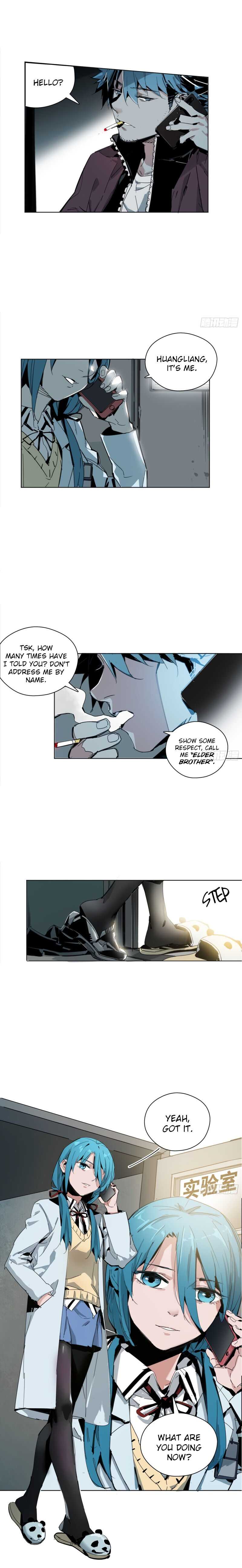 Cage of Nightmare Chapter 1 page 17
