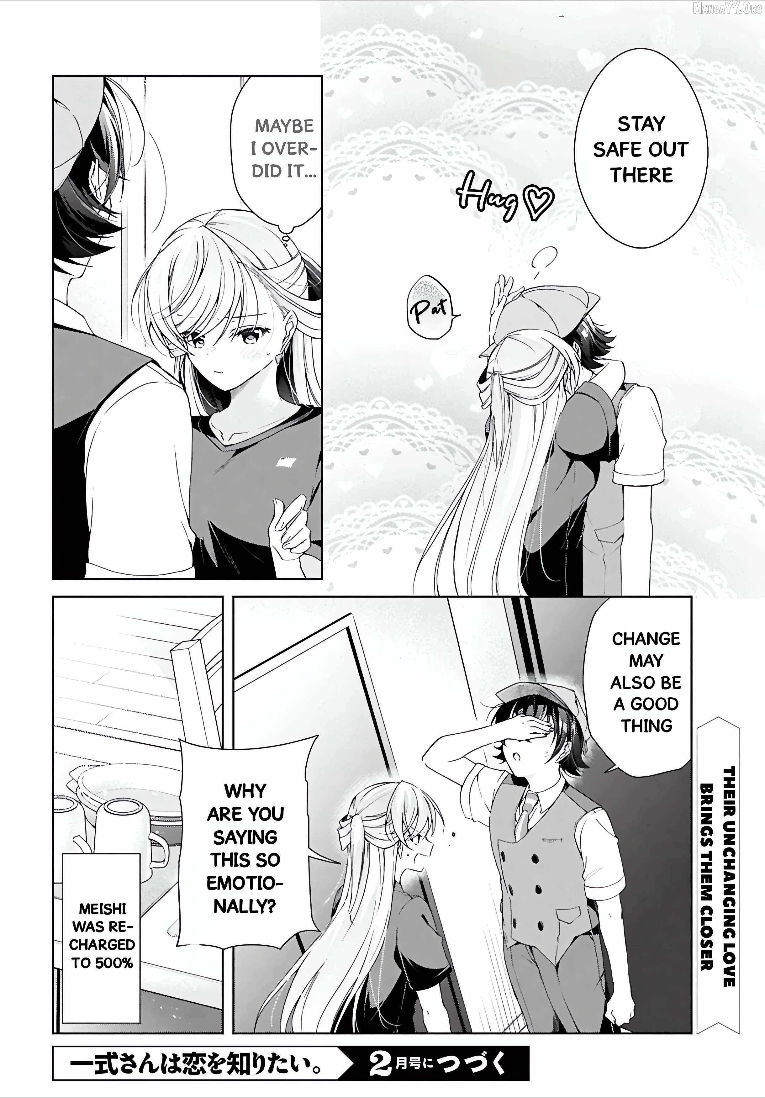 Isshiki-san wa Koi wo shiritai Chapter 49.2 page 26