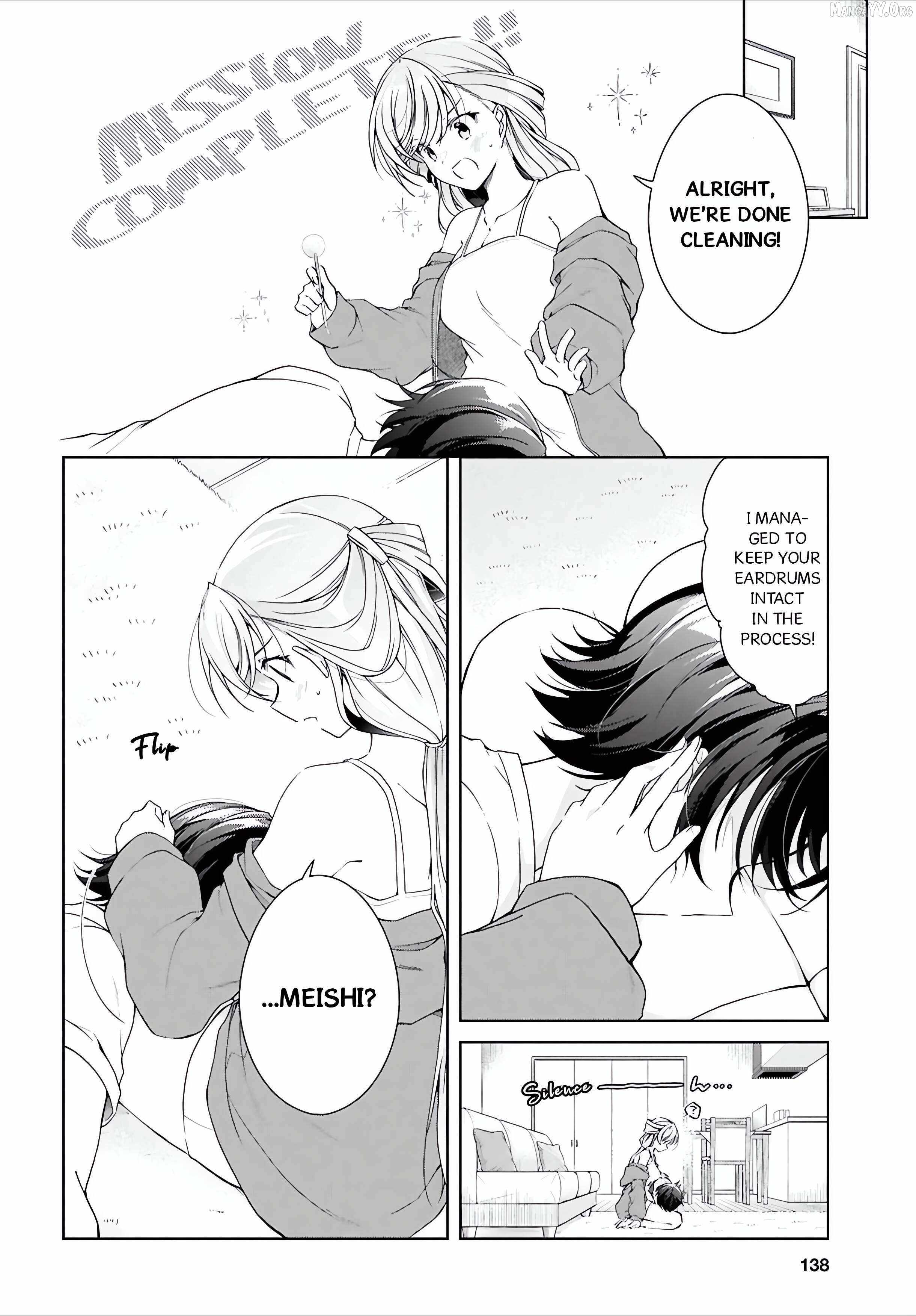 Isshiki-san wa Koi wo shiritai Chapter 49.2 page 15