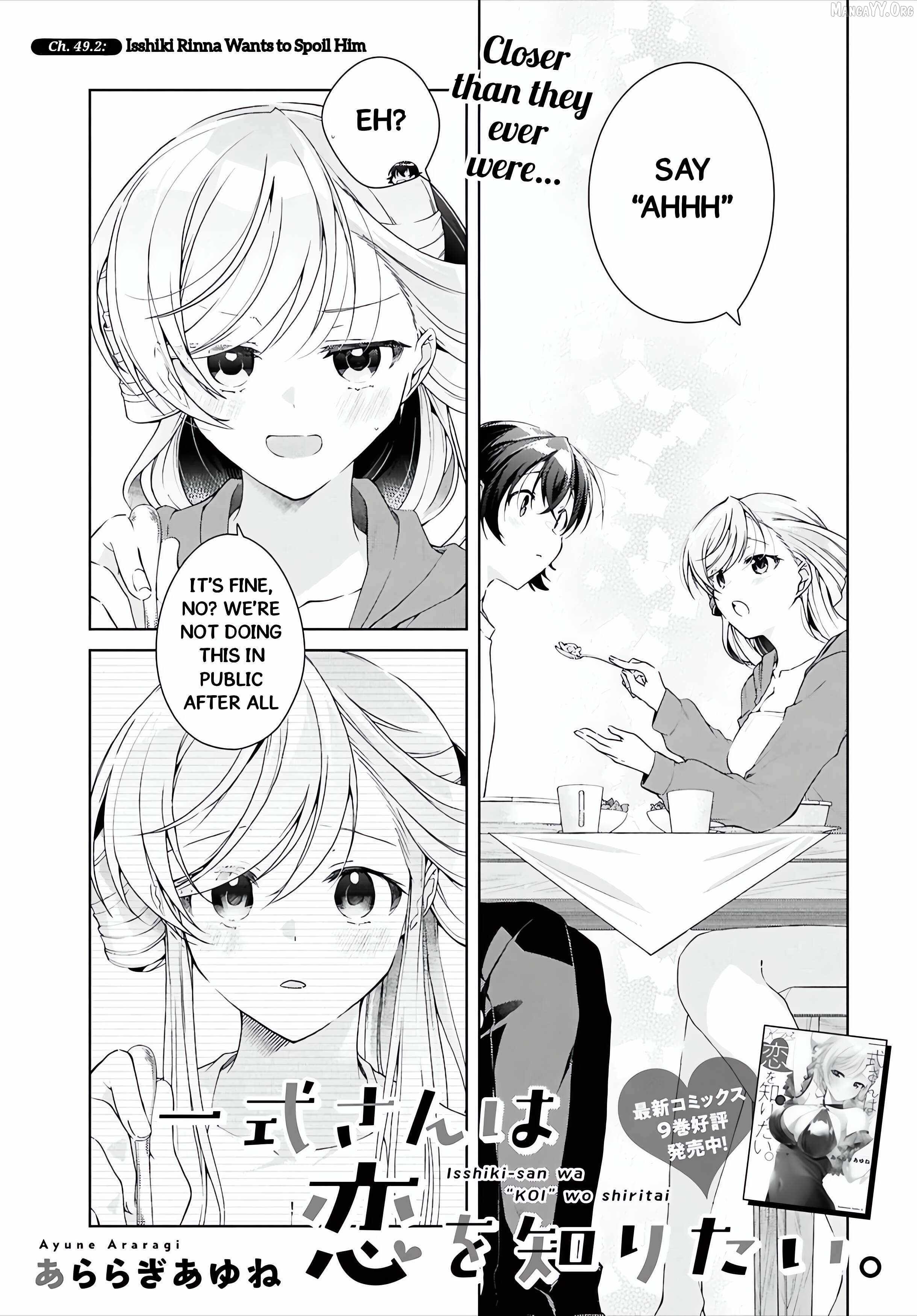 Isshiki-san wa Koi wo shiritai Chapter 49.2 page 2